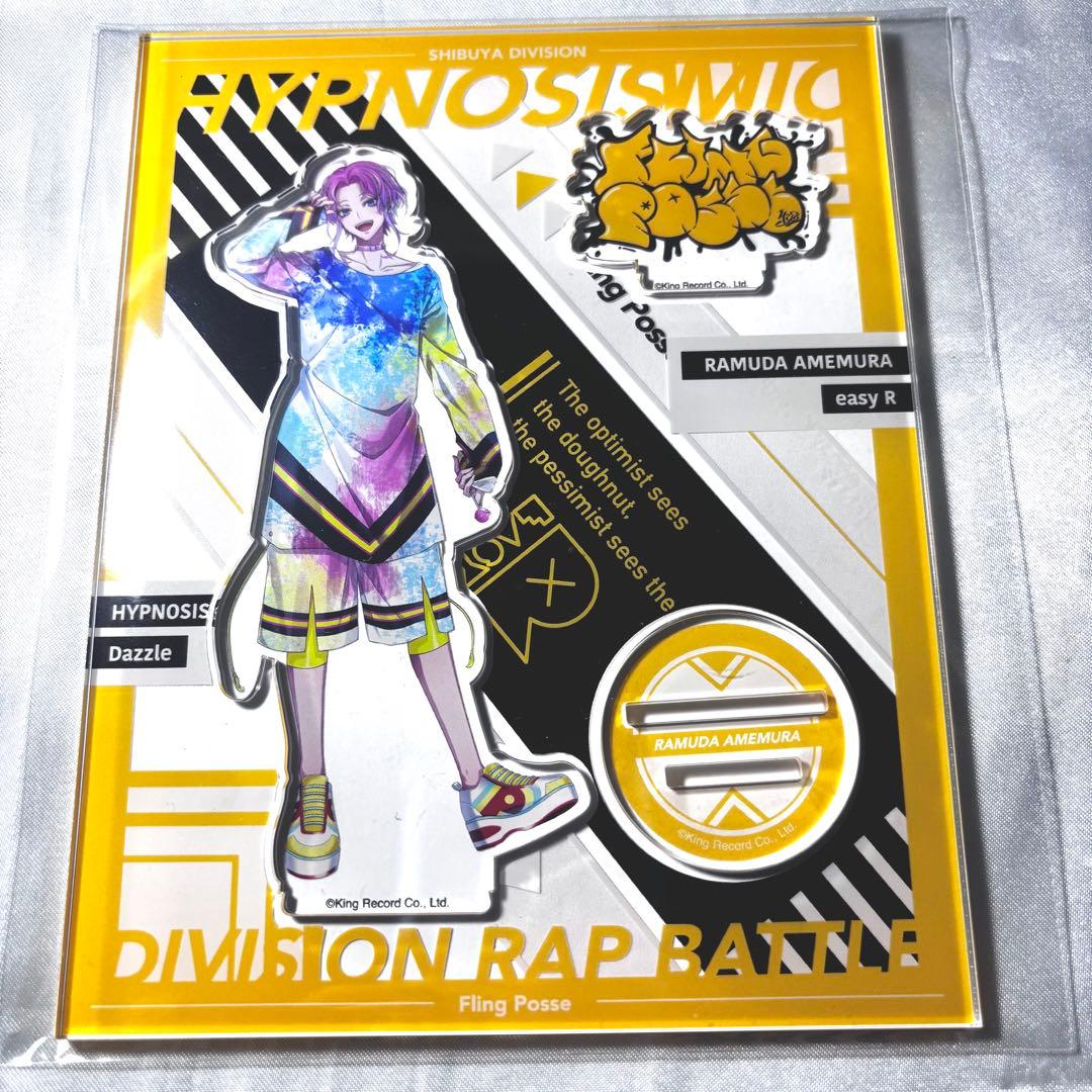 a【プロフ必読】様 リクエスト 2点 まとめ商品 - メルカリ