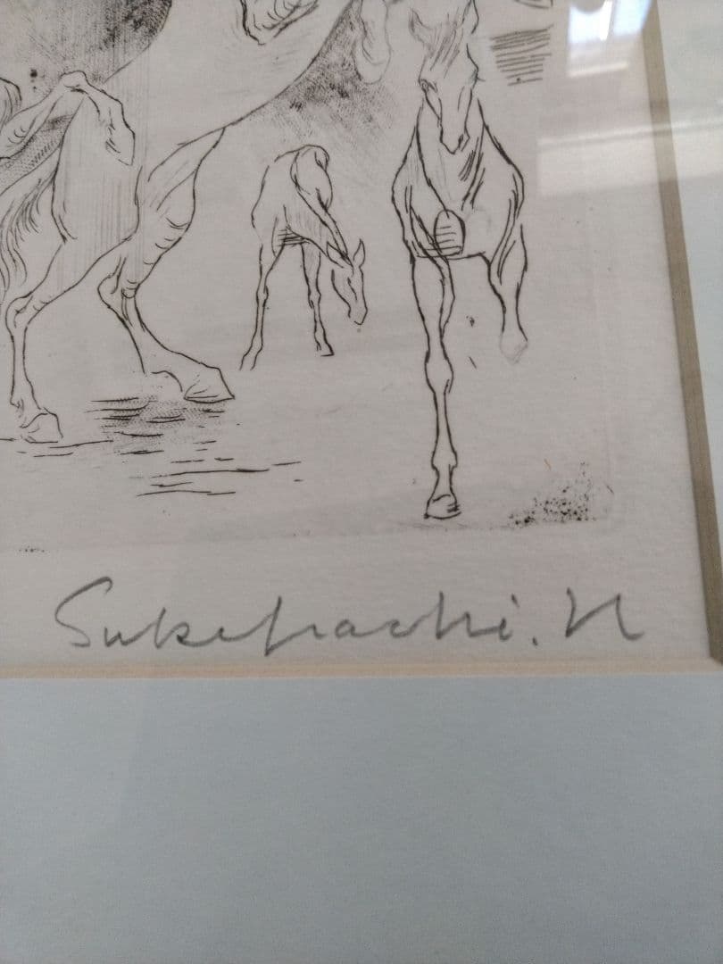 加藤助八。馬のエッチング　作品 　37/50