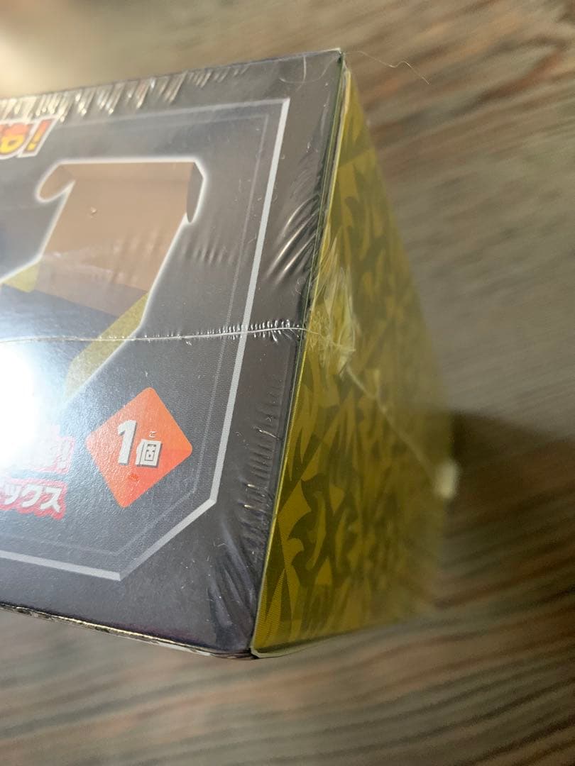 ダブルレイズ ポケモンセンター限定セット 未開封シュリンク付き ロケット団