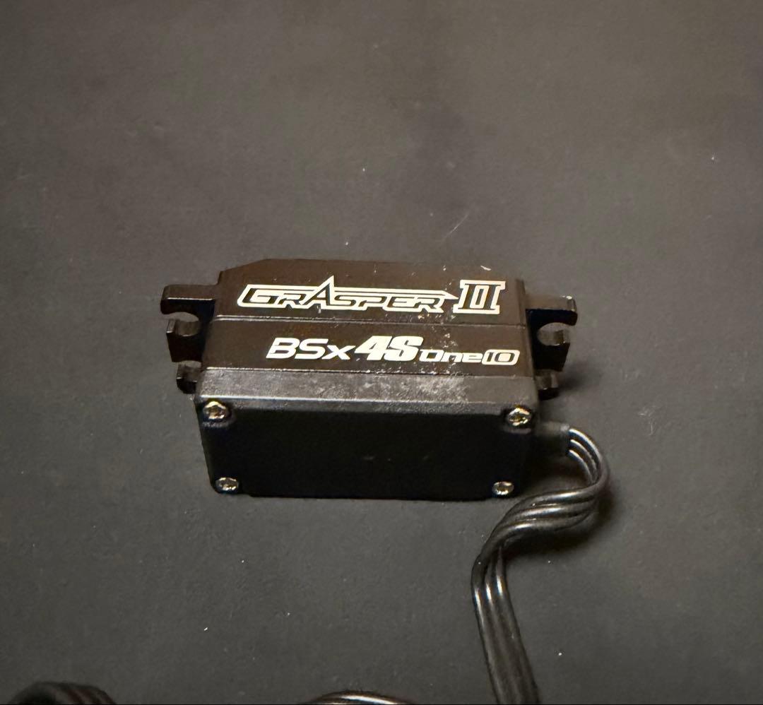 ホビーラジコン KO PROPO BSx4S-one10 Grasper2