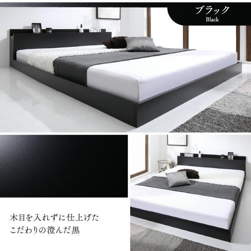 【アベ】シングルベッド マットレス付 棚 コンセント付 BK