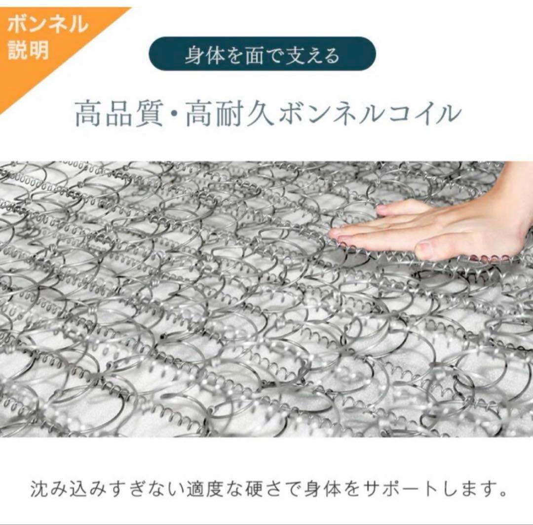 マットレス シングルベッド 脚付きマットレス 一人暮らし ベッド ニトリ 無印