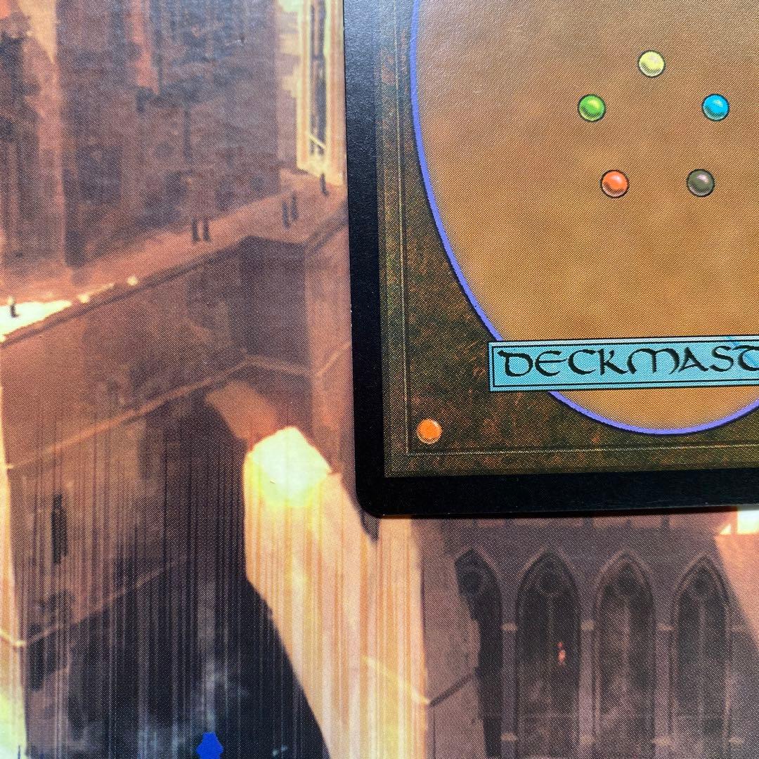 MTG 引き裂かれし永劫、エムラクール 日本語版FOIL