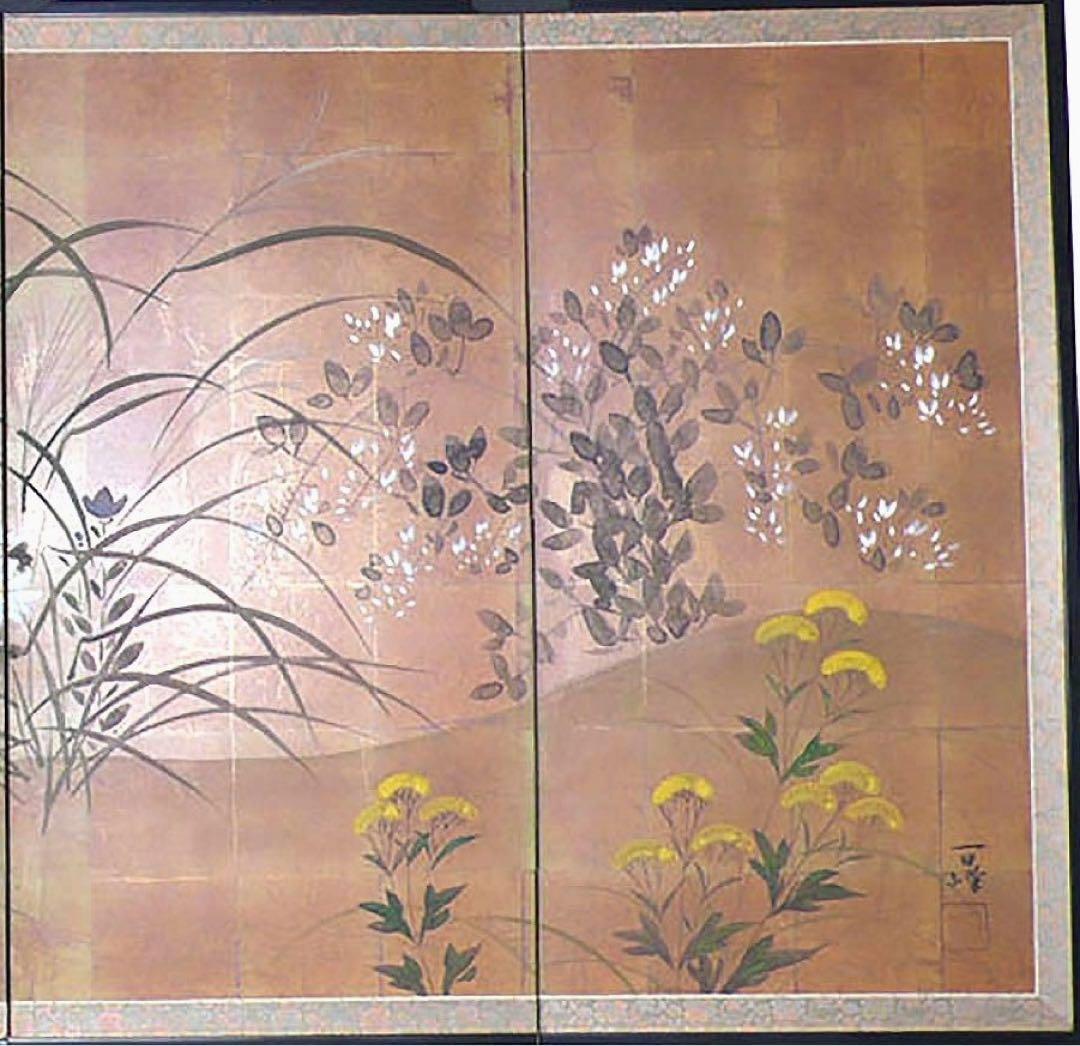 四つ折り屏風　日本画　金箔彩色　秋草