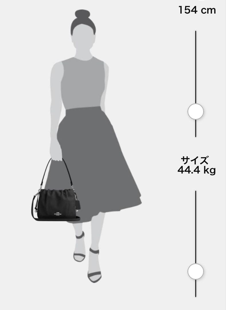 コーチ　フェイ ドローストリング バッグ