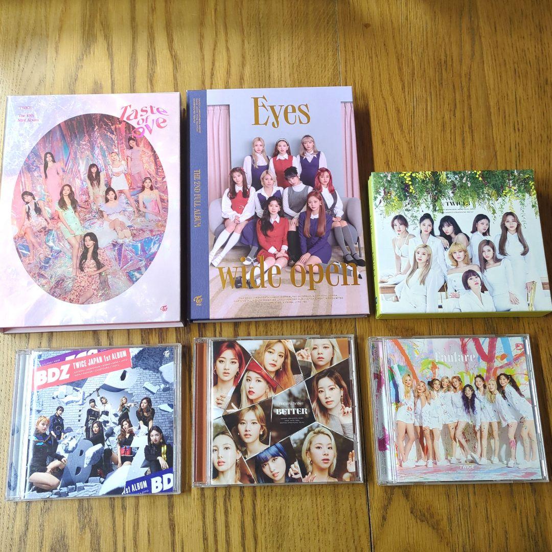 twice グッズまとめ売り