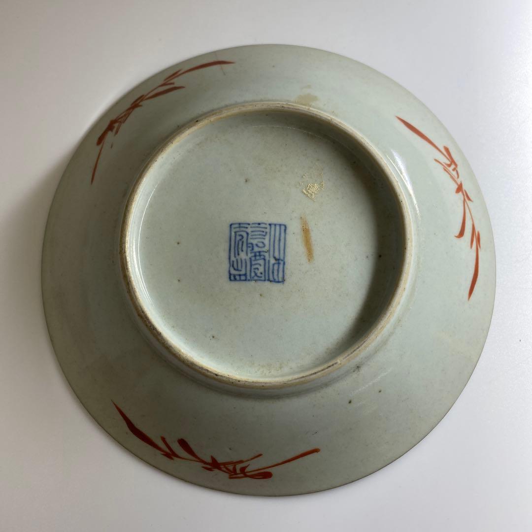 中国清時代 十錦手花図中皿 直径15.3㎝ 東Y7-0331
