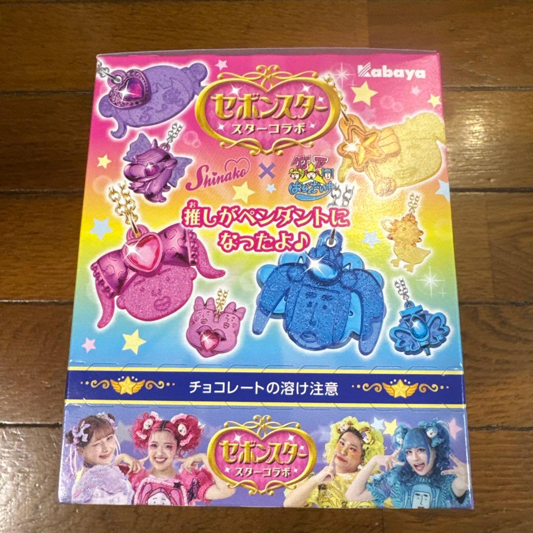 セボンスター コラボ しなこ 竹下パラダイス (1BOX)　10個入り