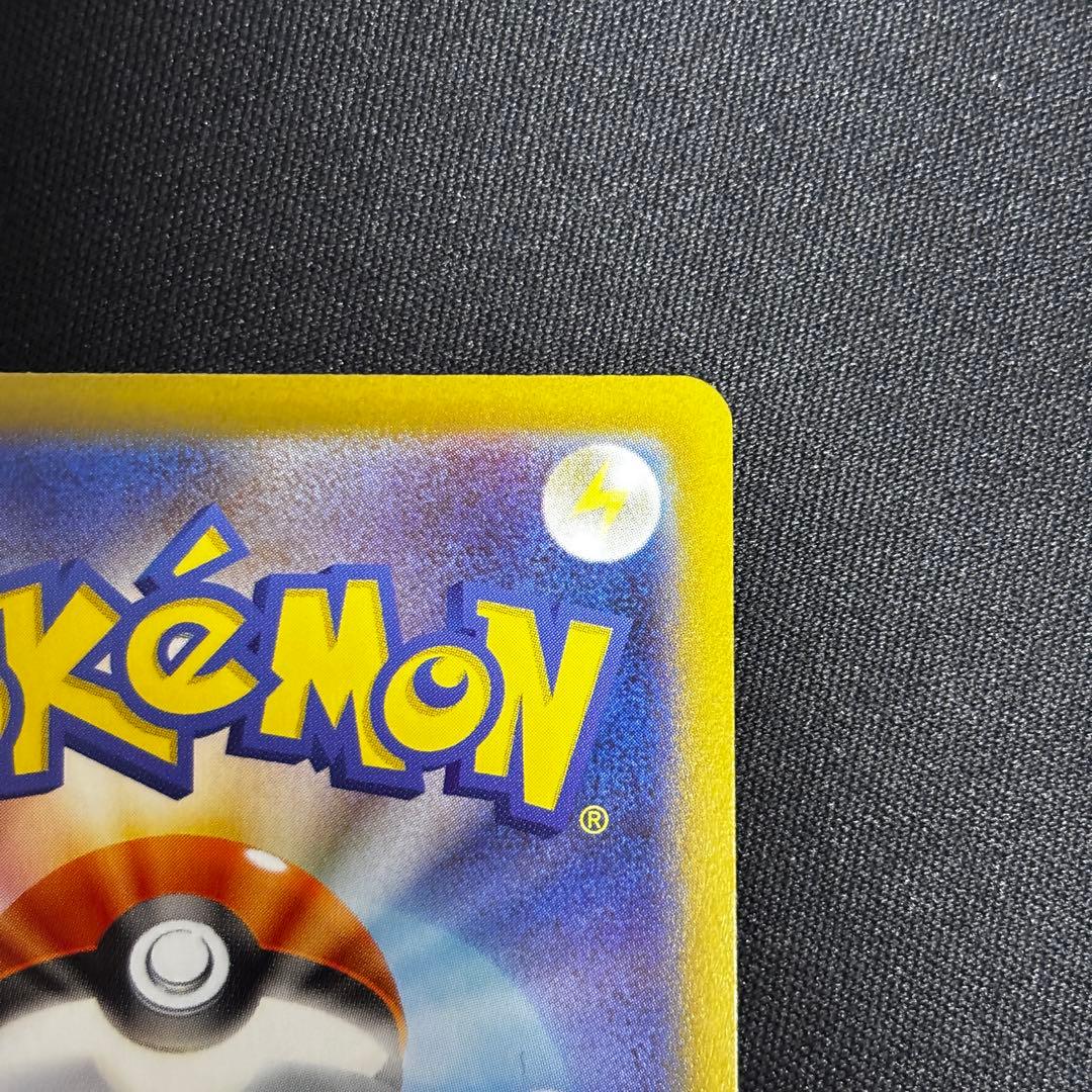 【24時間以内発送】 リザードンex SAR インフェルノX