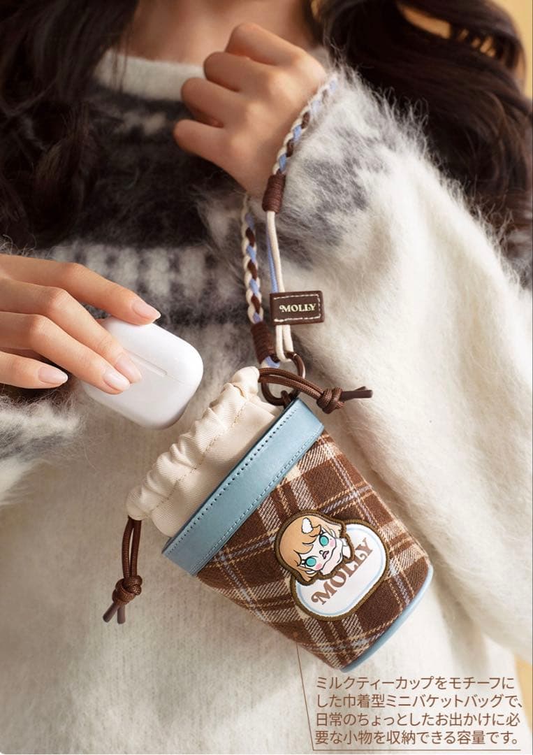 Molly Winter Fit Check ミニバッグ モリー アソート未開封