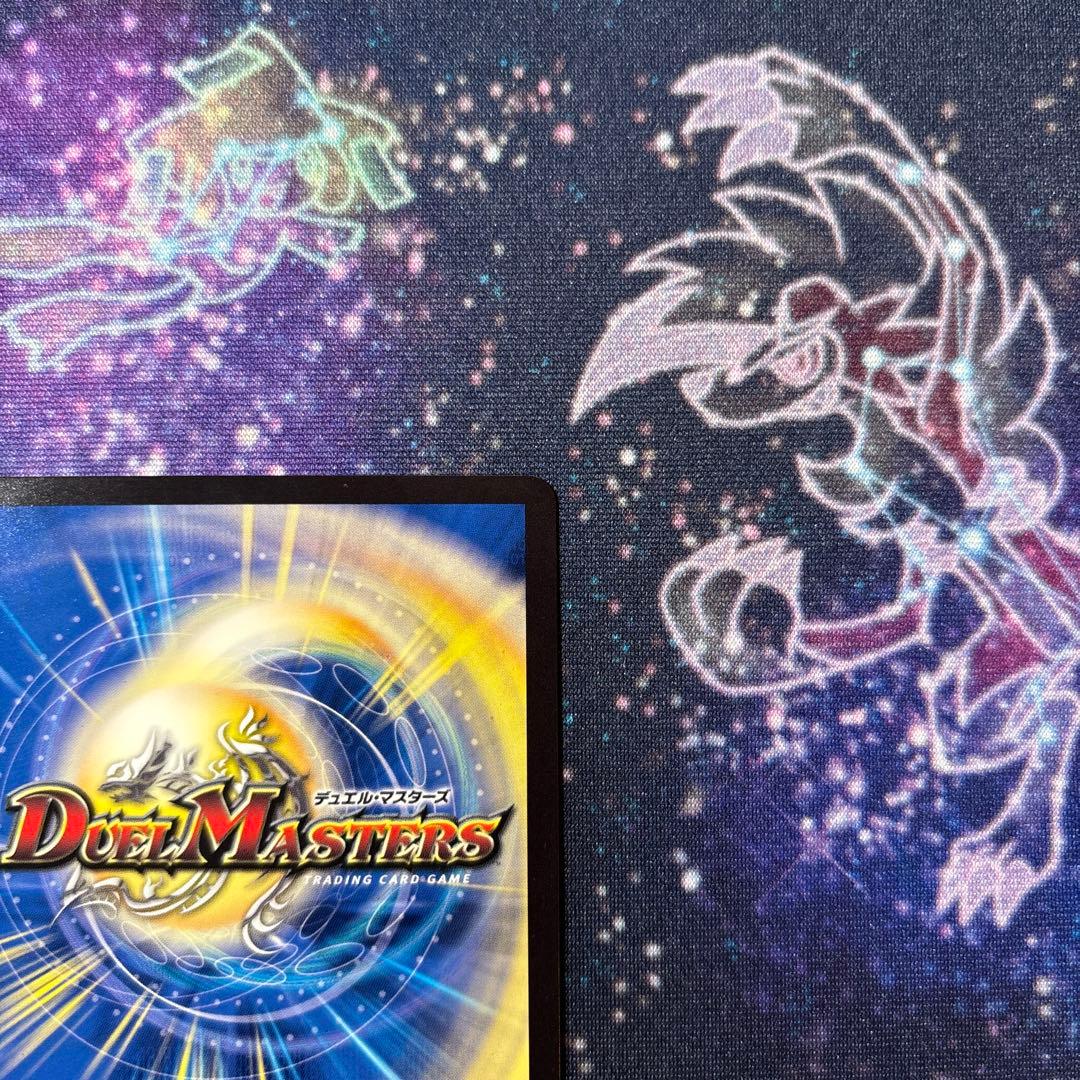 デュエマ 飛翔龍 5000VT CS優勝プロモ