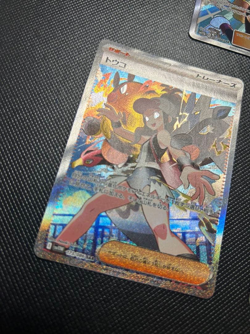 ポケモンBW登場キャラのSA.SAR