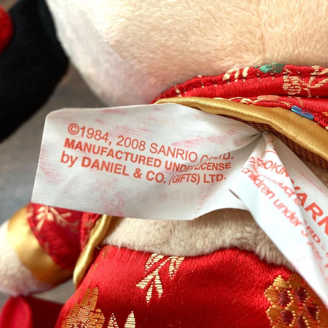 みんなのたあ坊 たあ坊＆なこちゃん 香港 結婚衣装 ペア ぬいぐるみ