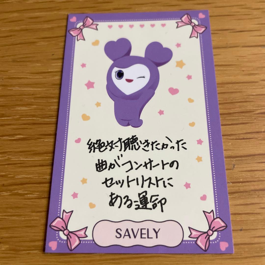 TWICE ラブリーカード サナ - メルカリ