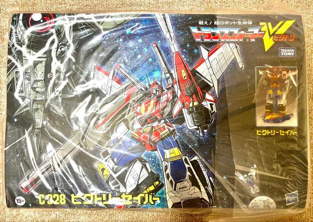 トランスフォーマー レガシー ビクトリーセイバー セット クラウドファンディング