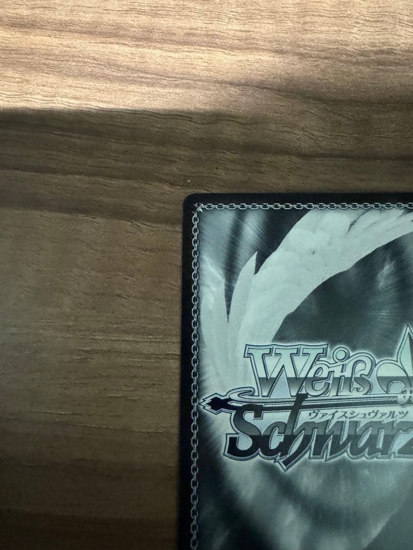 ヴァイスシュヴァルツ　葬送のフリーレンpr