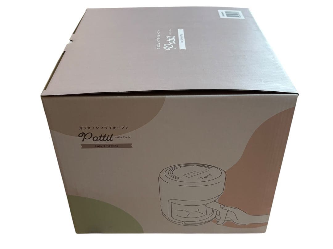 ガラスノンフライオーブン　pottil　BE−AF95-VY