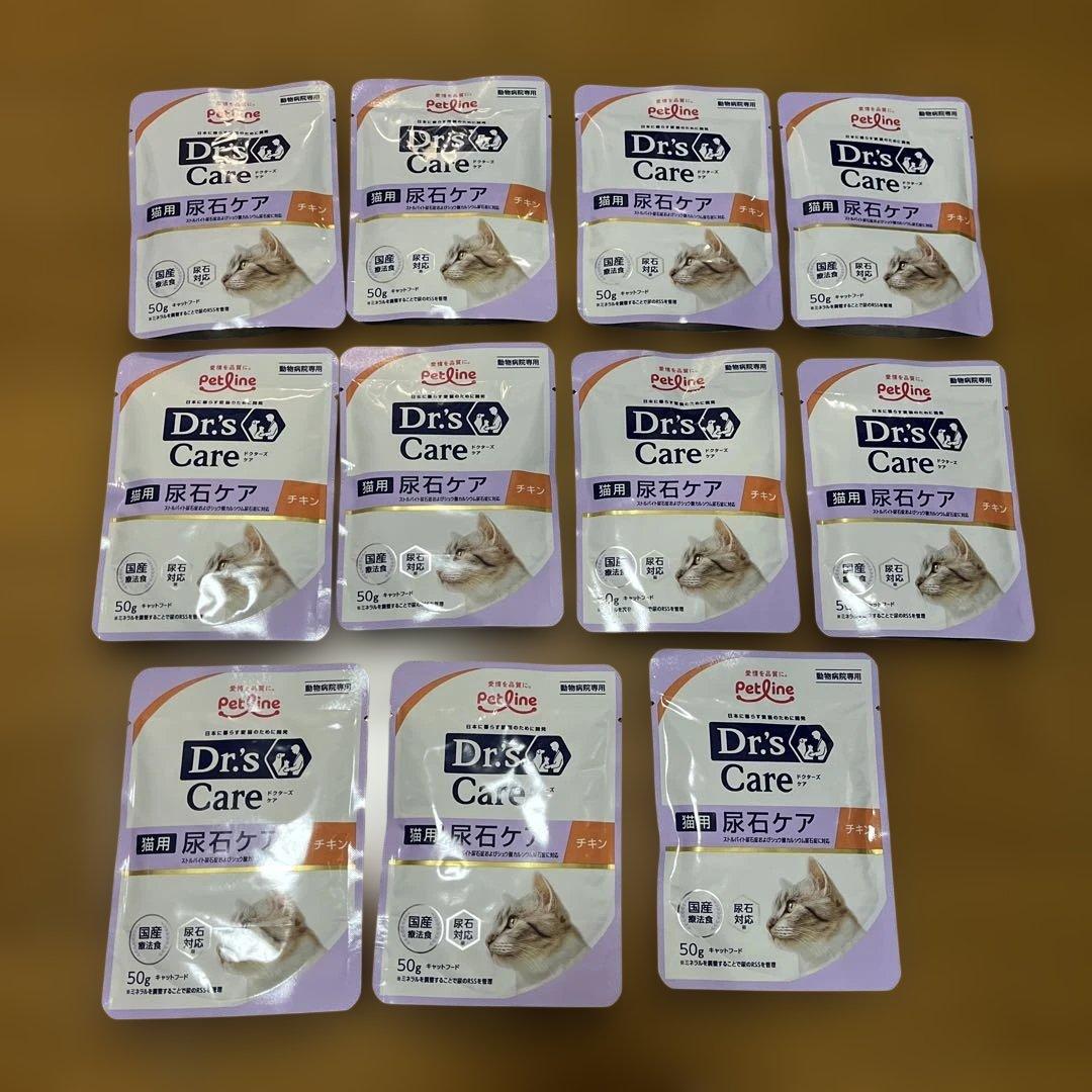 Dr's Care 尿石ケア チキン 50g 11袋 - メルカリ