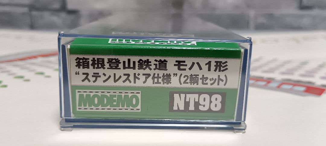 箱根登山鉄道 MODEMO モハ1形 ステンレスドア仕様 NT98 2両セット