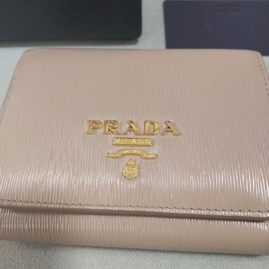 【あり】正規品 美品！PRADA プラダ 三つ折財布 ベージュ 1年間使用