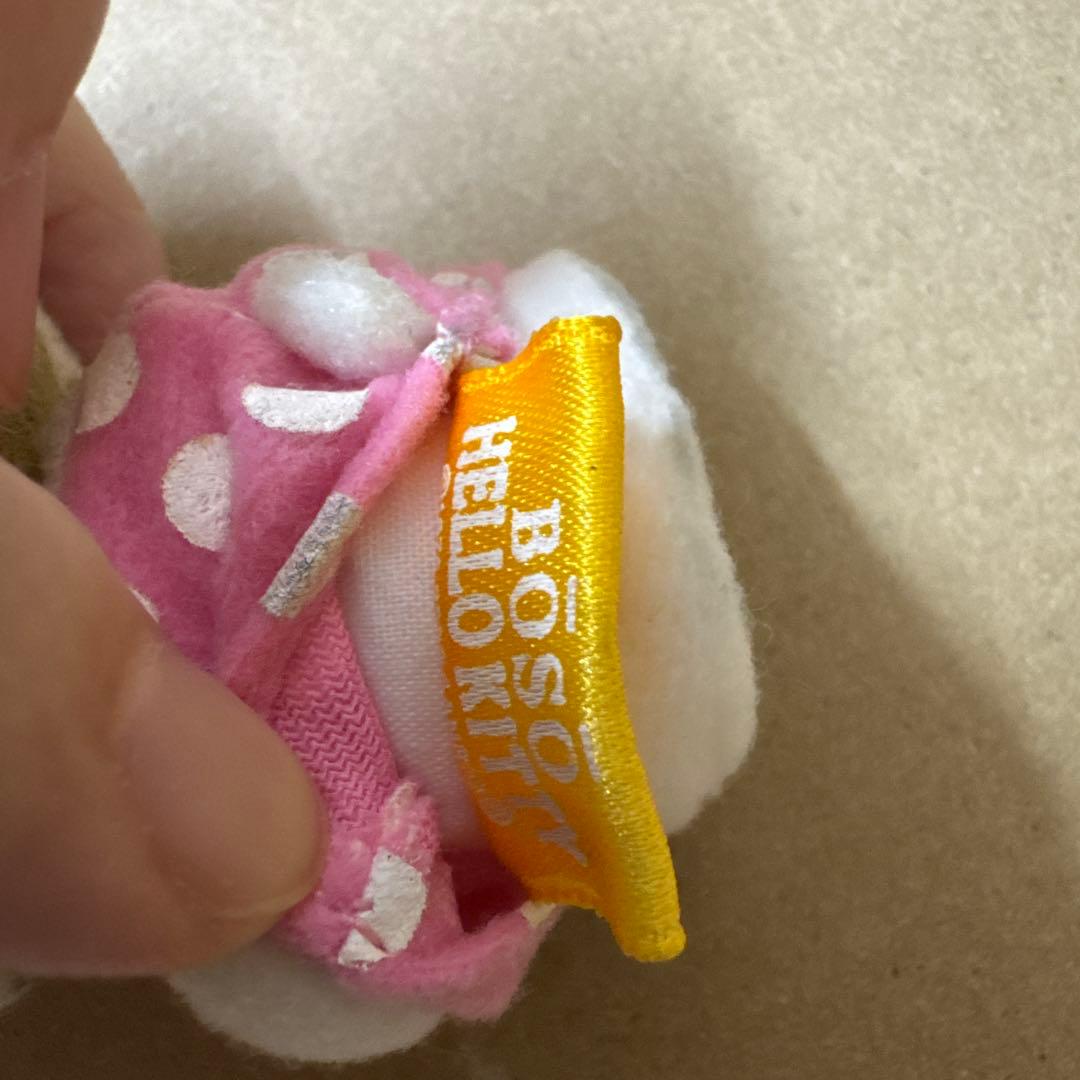 ハローキティ　千葉　房総　落花生　ぬいぐるみ