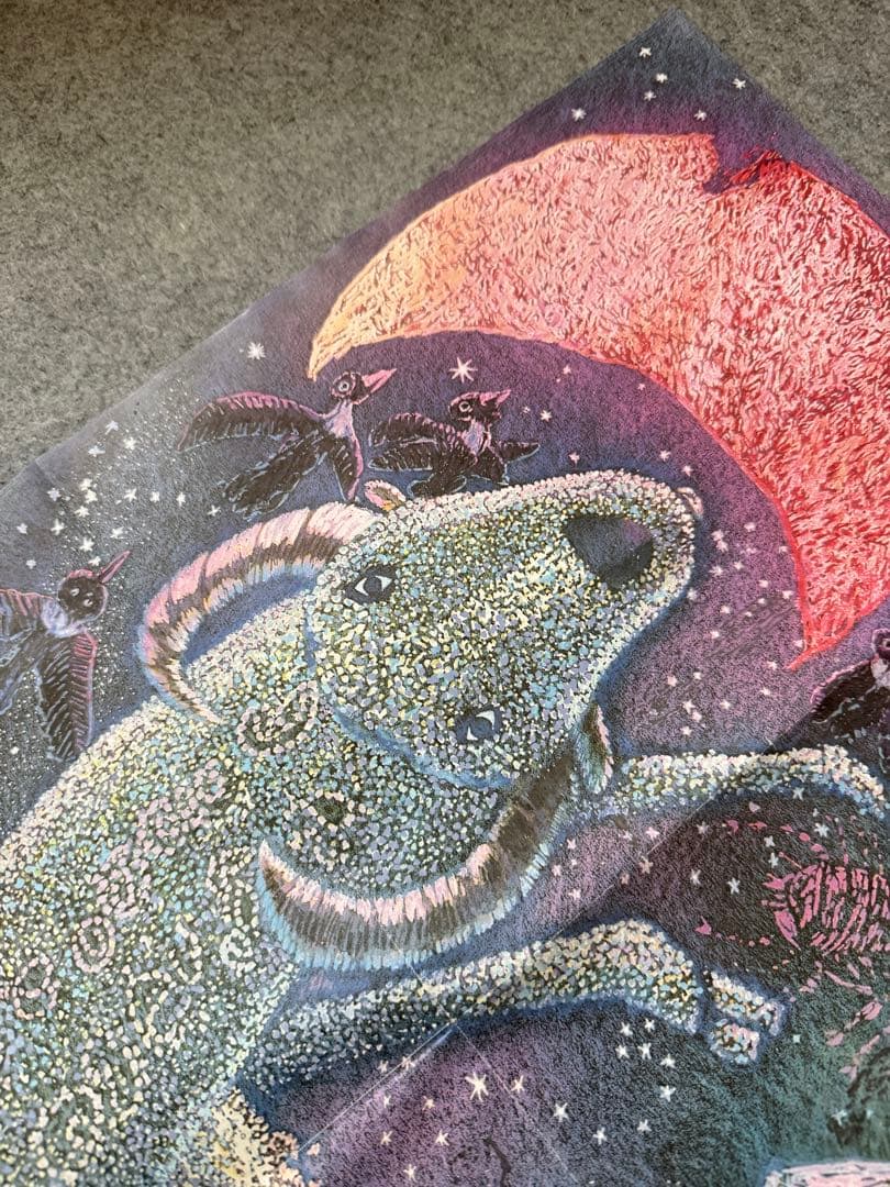 魔女の宅急便 ポスター ウルスラの絵 アニメージュ 1989年9月号付録