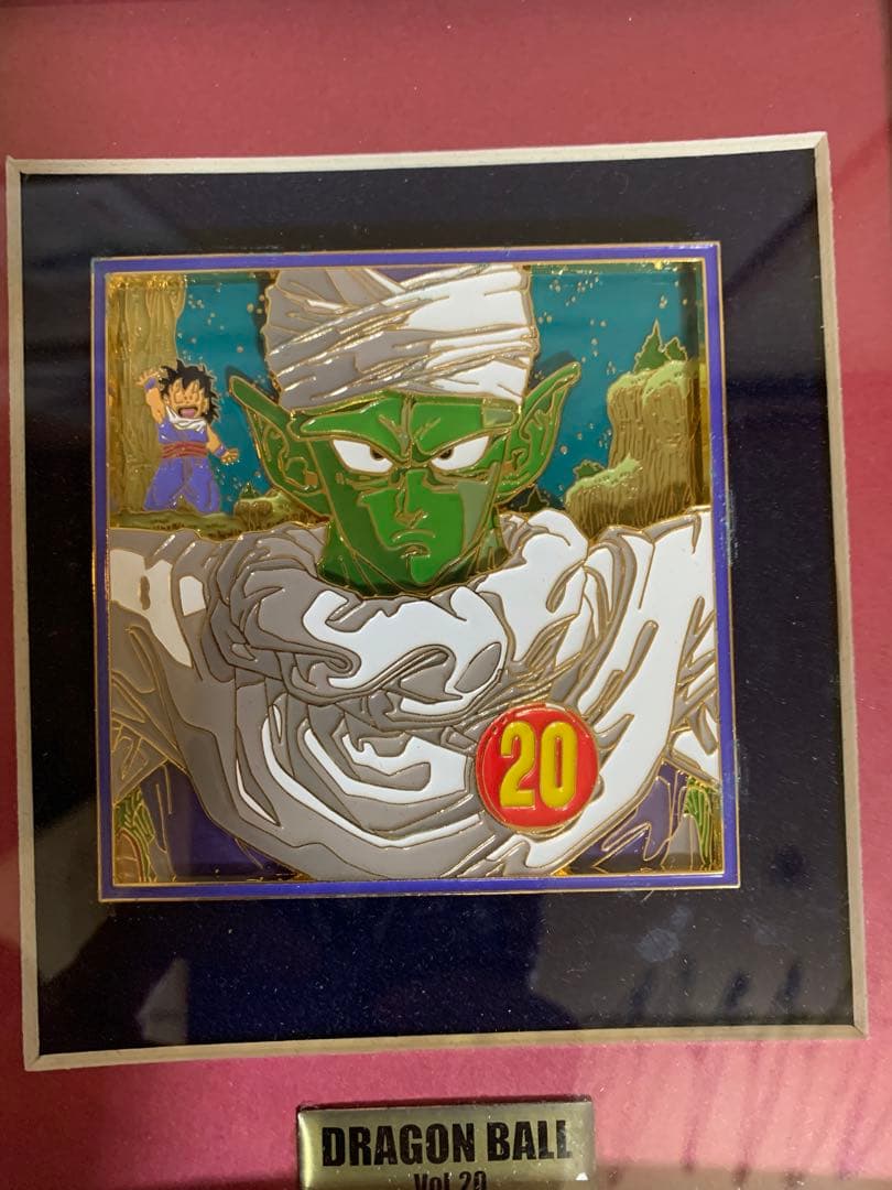 ドラゴンボールメタルレリーフ