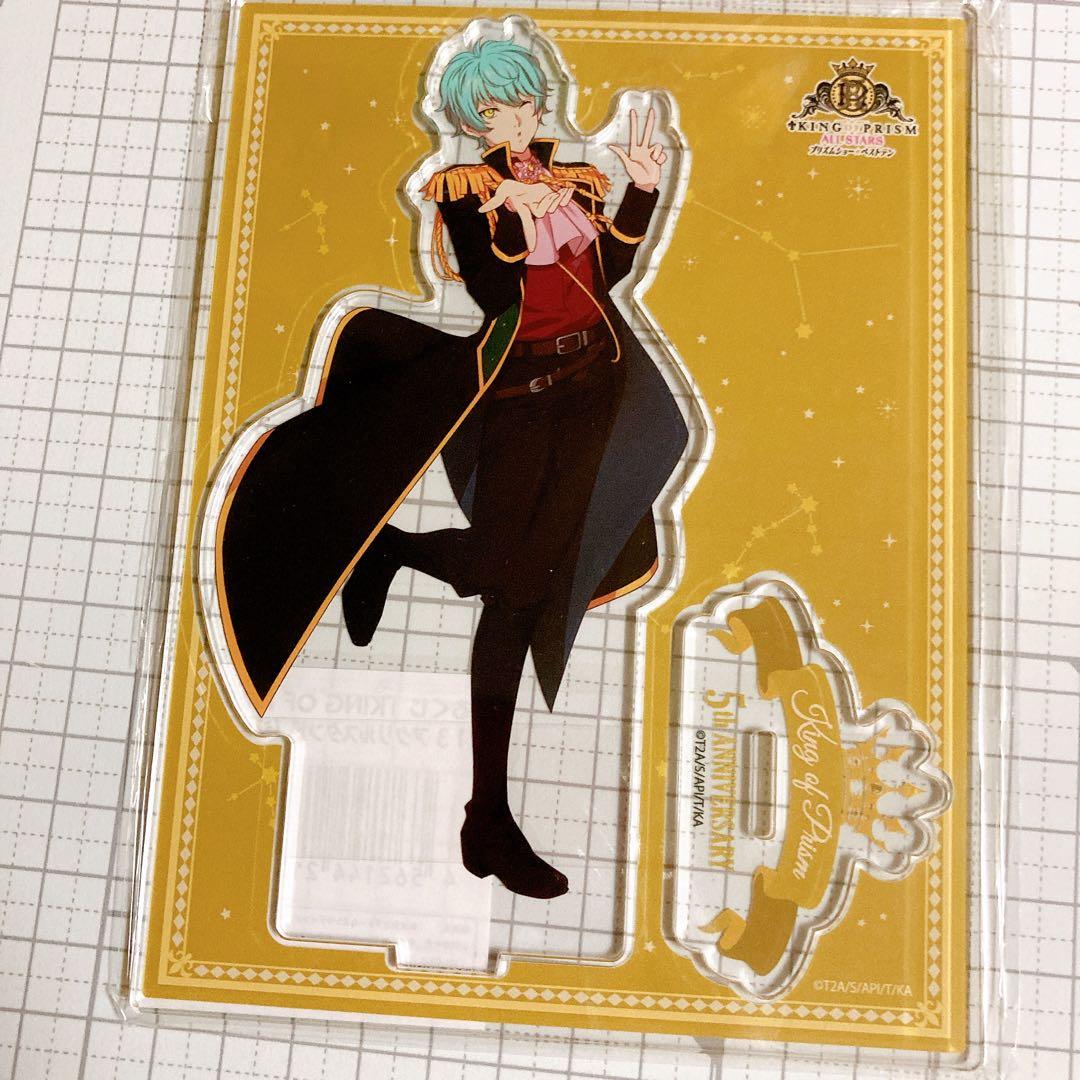 KING OF PRISM まるくじ 吉 アクリルスタンド 高田馬場ジョージ - メルカリ