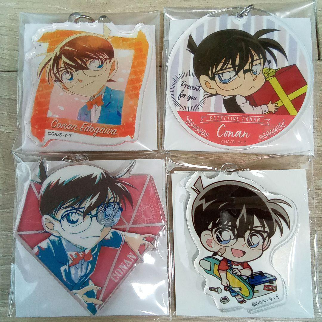 江戸川コナン 名探偵コナン 54個 キーホルダー ラバストアクキー大量まとめ売り