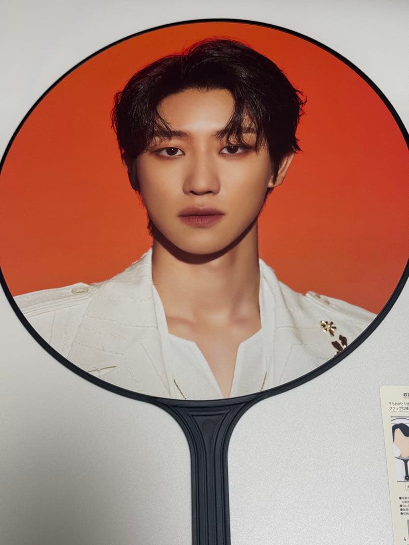 SEVENTEEN ミンハオ BE THE SUN うちわ