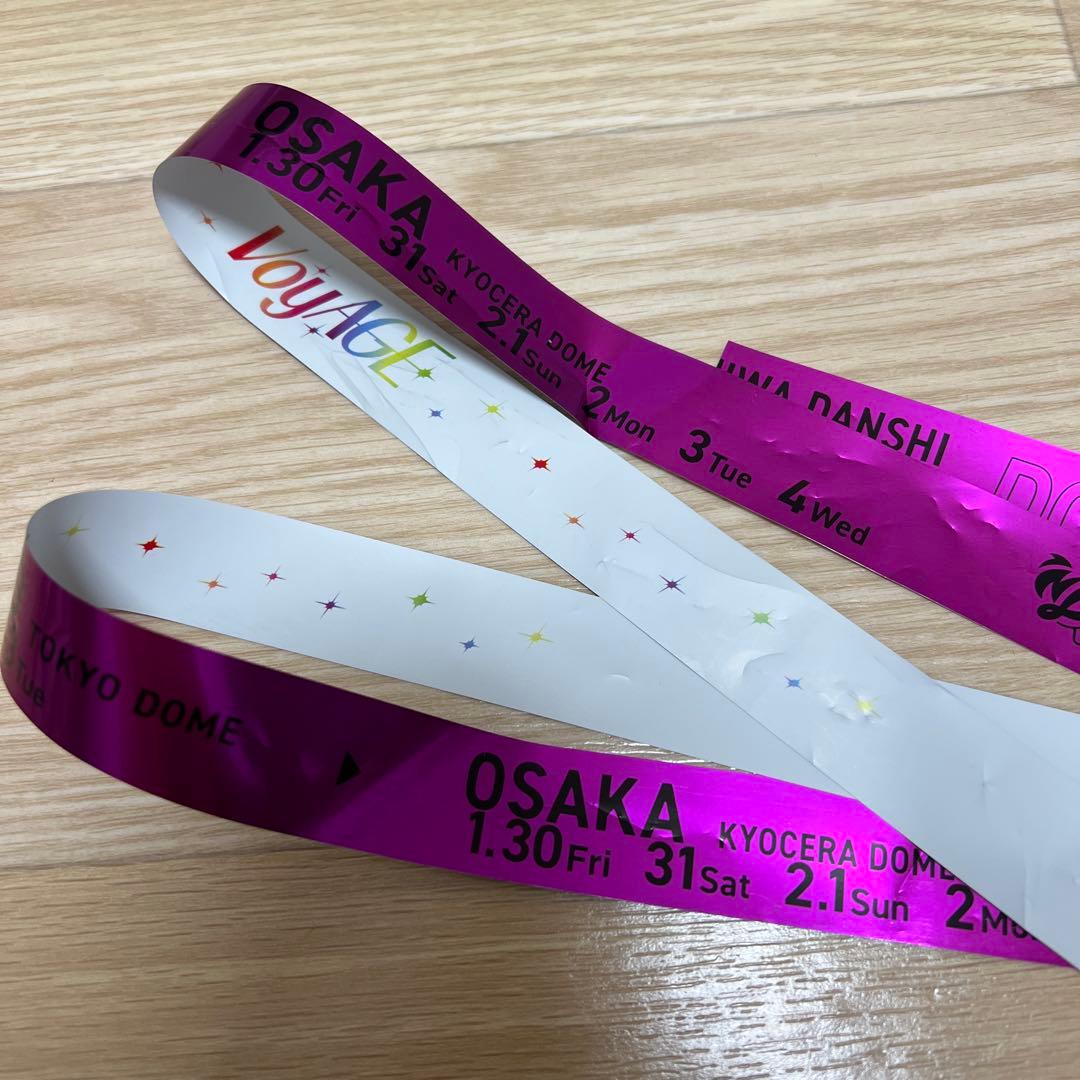 なにわ男子 銀テープ 紫 高橋恭平 - メルカリ