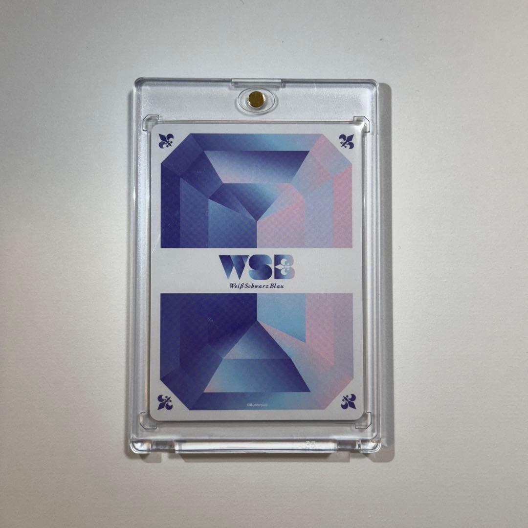 お値下げ可能 ヴァイス うさぎ SSP ちいかわ vol.2 激レア - メルカリ