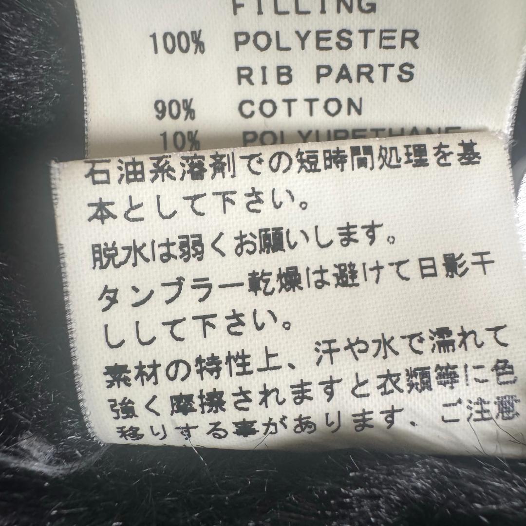 WTAPS スカル ジャケット アウター ボア ネイバーフッド