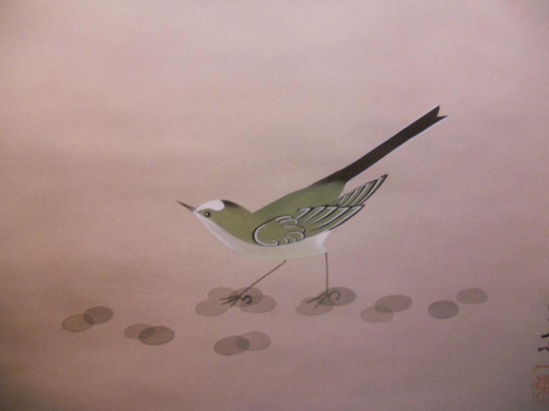 掛け軸 都路五葉 朝顔に小禽 絹本 希少 軸装 茶道具 掛軸 美品