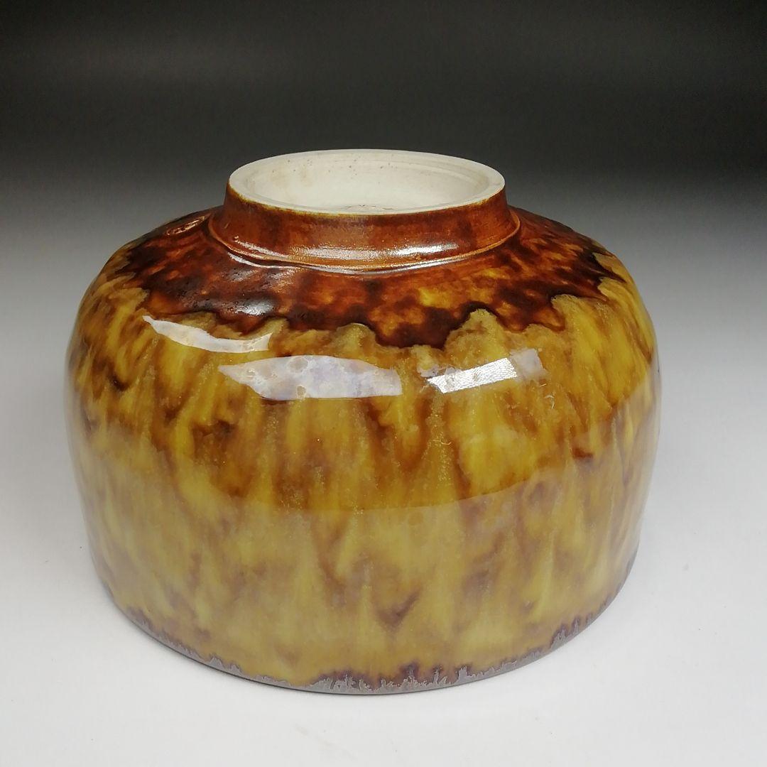 S841 茶碗 『九谷共山作』 共箱 抹茶碗 茶道具