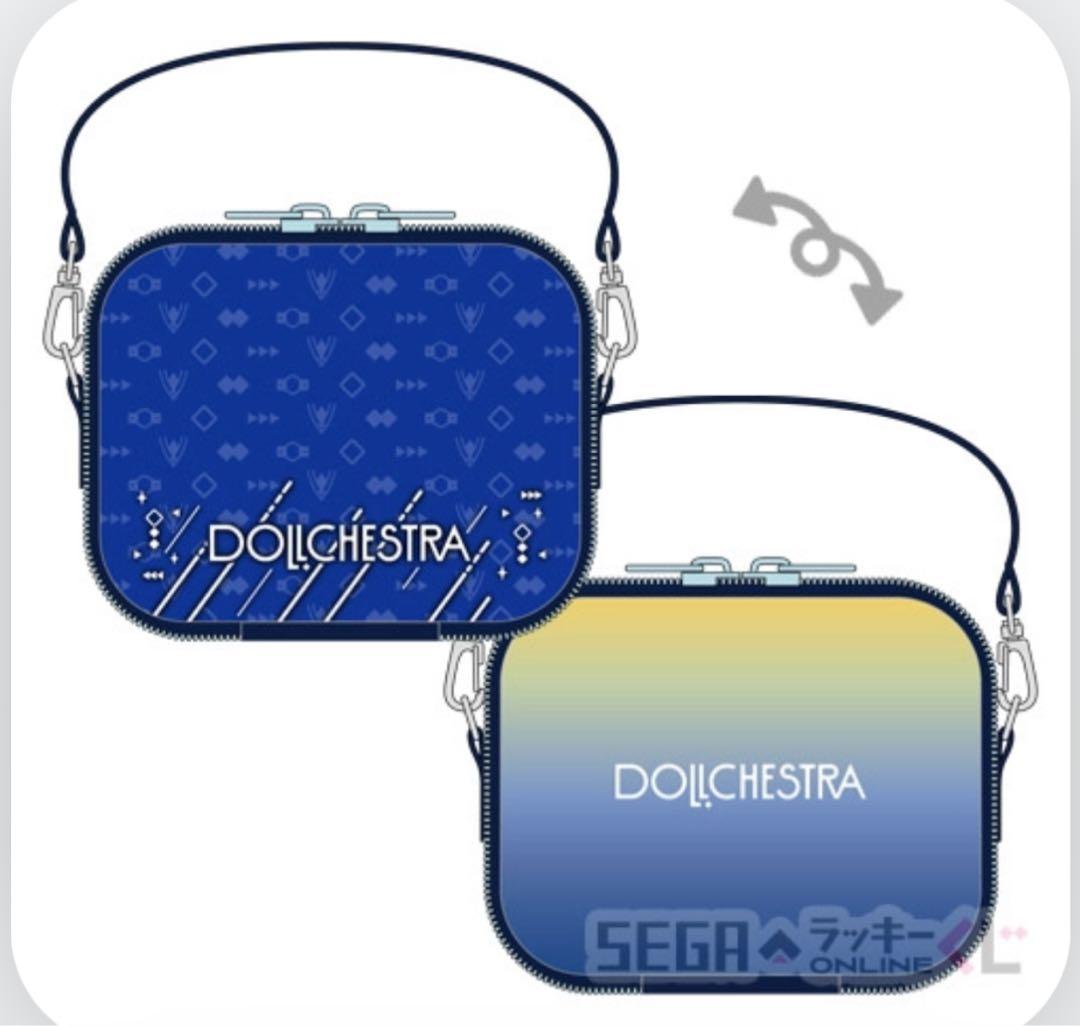 村野 さやか 5点セット　セガ ラッキーくじ　ラブライブ！蓮ノ空