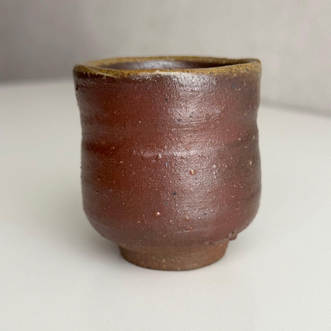 金重晃介 備前 酒器 ぐい呑 ② 共箱