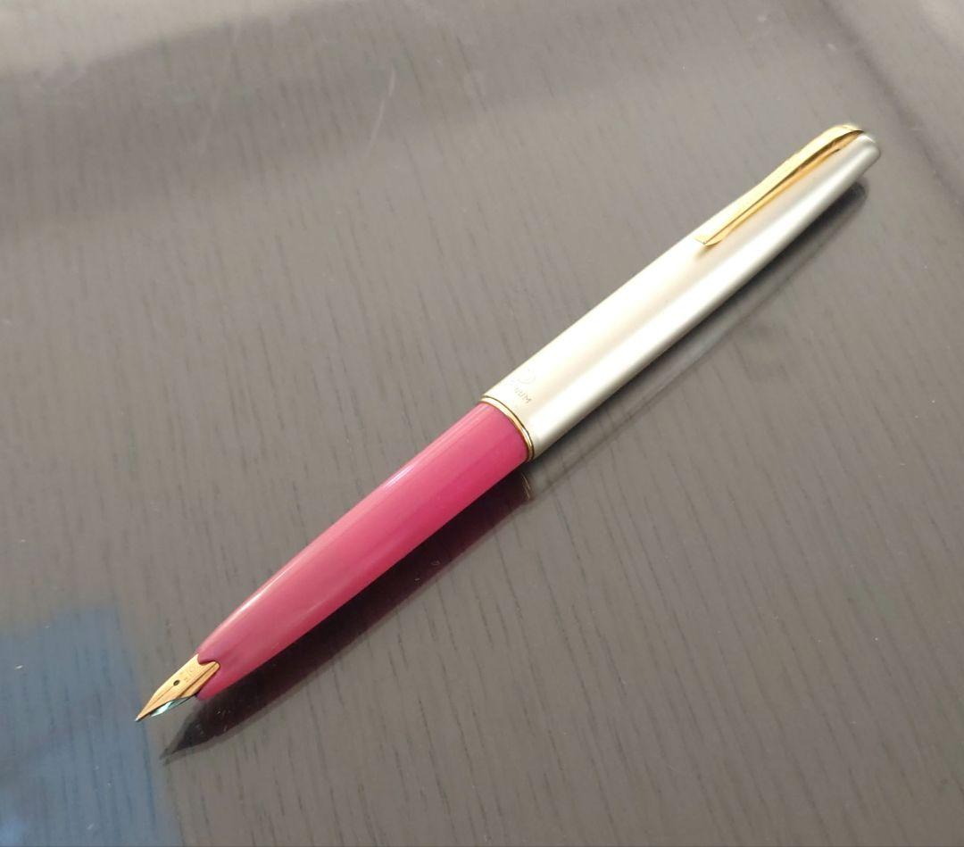 プラチナ 万年筆 シャンパンゴールド/ピンク ペン先18K-750