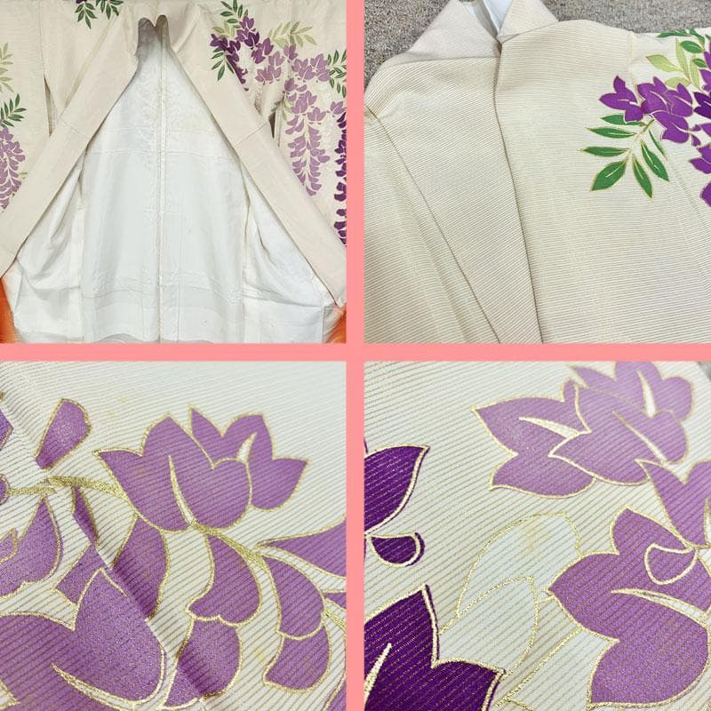 512z33☆振袖 古典柄 金彩 藤に御所車 アイボリー☆成人式結婚式 十