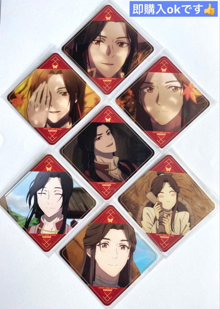 ドリーム☆クッションカバー 三郎【コトブキヤショップ限定品】｜天官