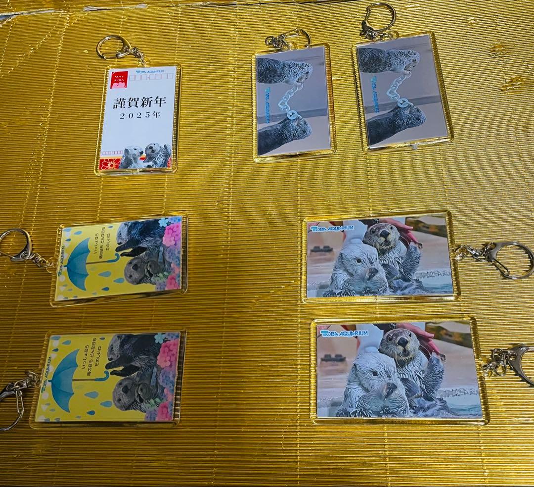 鳥羽水族館⭐️ラッコ⭐️キラ✖️メイ⭐️キーホルダー⭐️４種８個セット