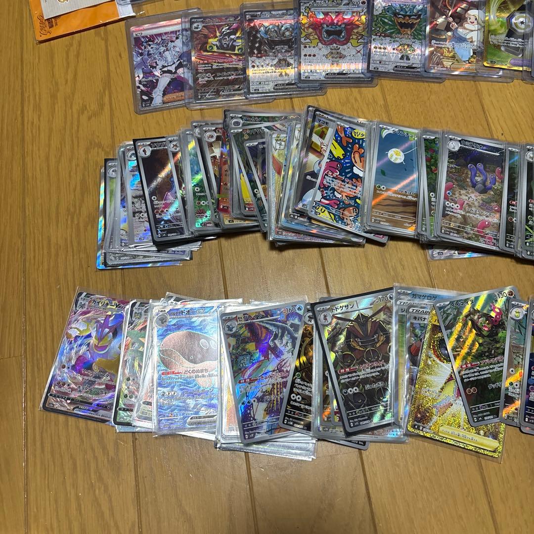 は*奨様 ポケモンカード引退品