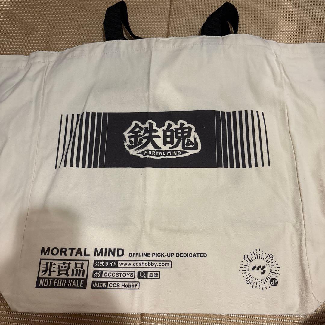 CCSTOYS 鉄魄 グレートマジンカイザー 勇者仕様 合金可動フィギュア 新品