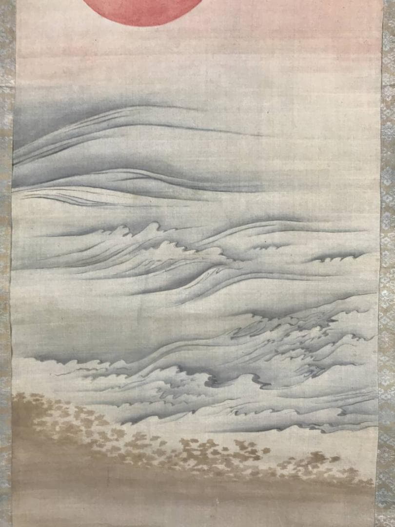 真作】佐伯岸良/高砂日の出図/日ノ出静波図/双幅/掛軸/名家伝来/AD-727