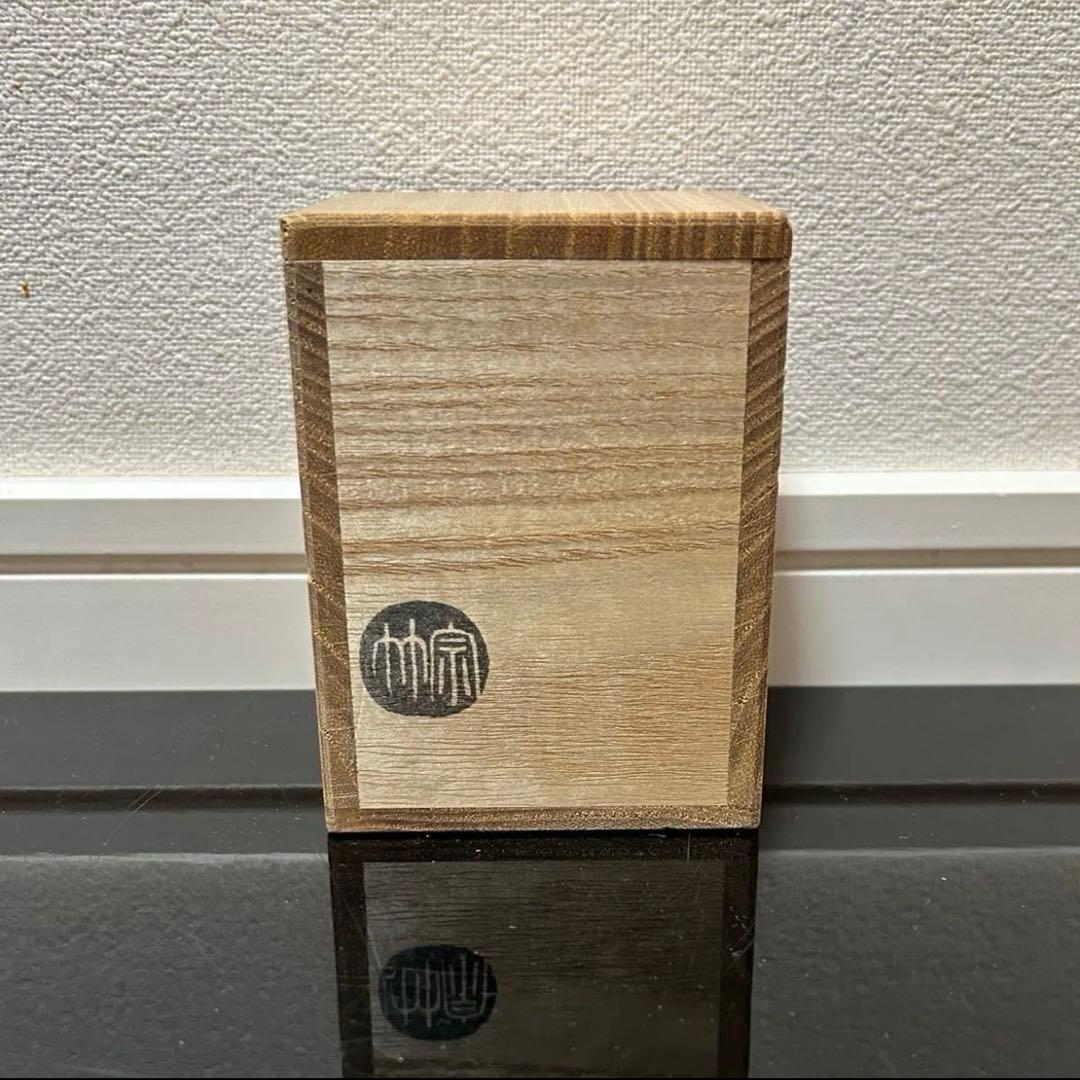 寄竹八角茶器 茶道具懐石茶箱鵬雲斎坐忘斎淡々斎即中斎