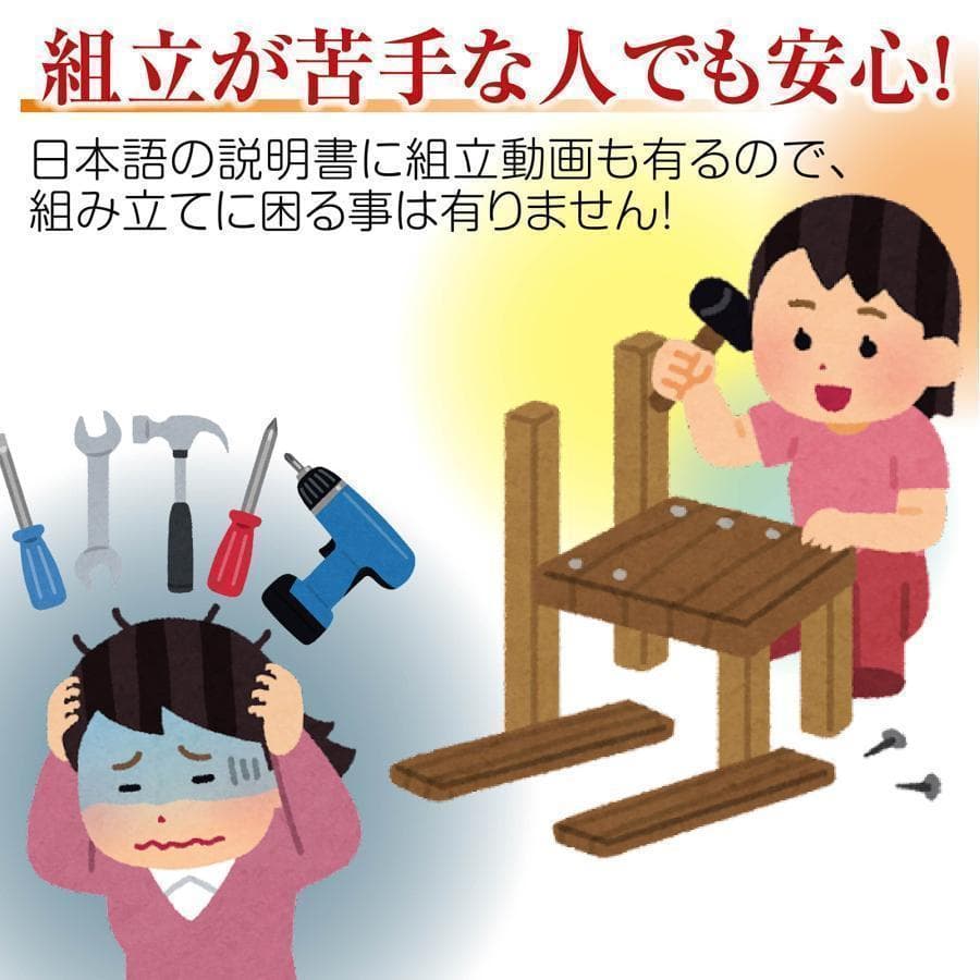 1706全自動麻雀卓 家庭静音式 折り畳み式 USB充電 デジタル点棒計算