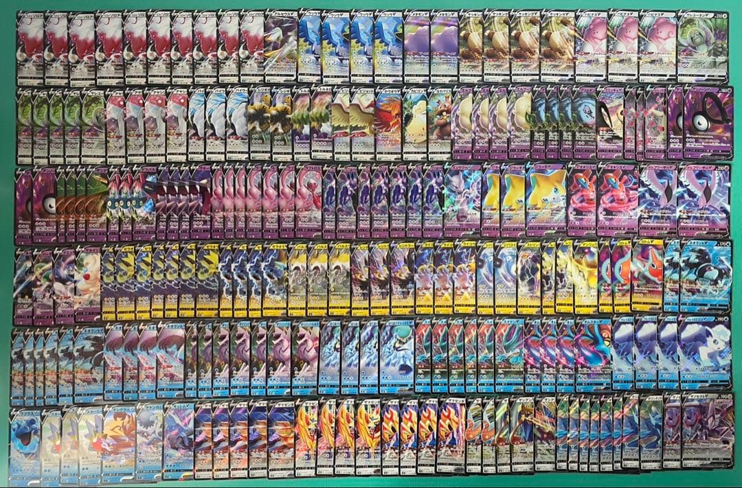 ポケカV Vmax Vstar ex rr rrrまとめ売り ②1000枚