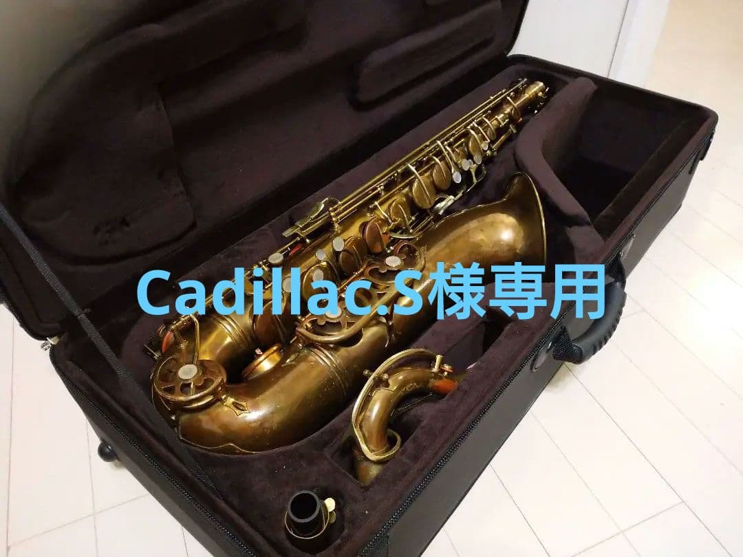 DCT F-300E エレアコ (管理イオ)