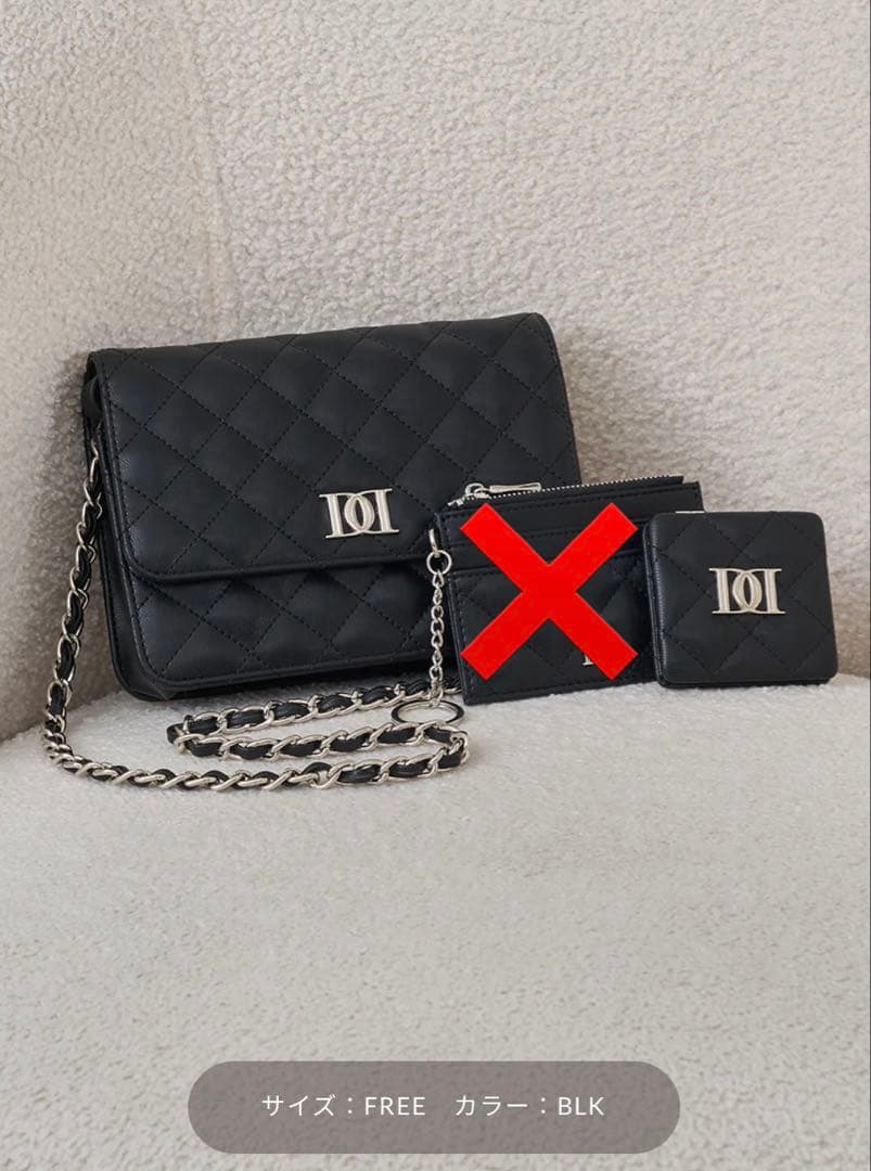 DDロゴキルティングトラベルセット - メルカリ