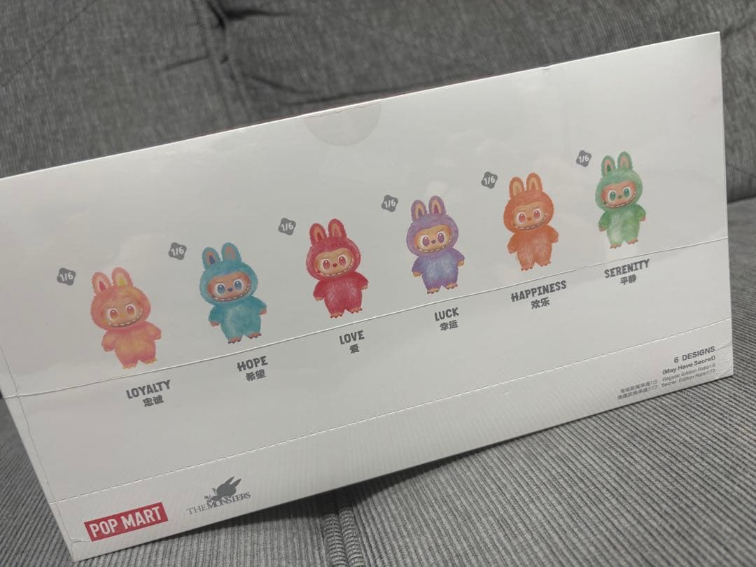 ☆正規品・未開封☆Labubu Big into Energy アソート